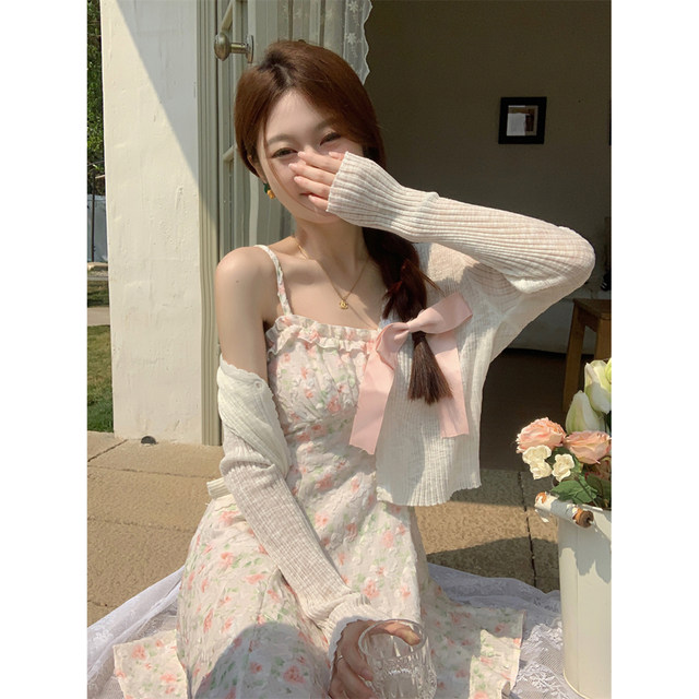 French sweet first love temperament high-waisted floral suspender dress two-piece set for women's summer fresh suit for small people