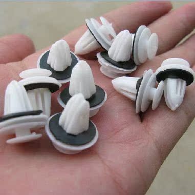 Suitable for Tengfeng Jiayu C30 dazzling door button card for Great Wall Car General Accessories