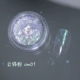 Yunjin Fan CM-01