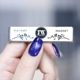 Ювелирное украшение, магнитный лак для ногтей, сильный магнит, магнитная ручка-роллер, Россия, кошачий глаз