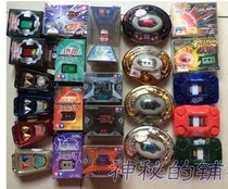 auldey four-wheel-drive zhan long si qu accessories motor atomic deter Thunder Rimula speed storm