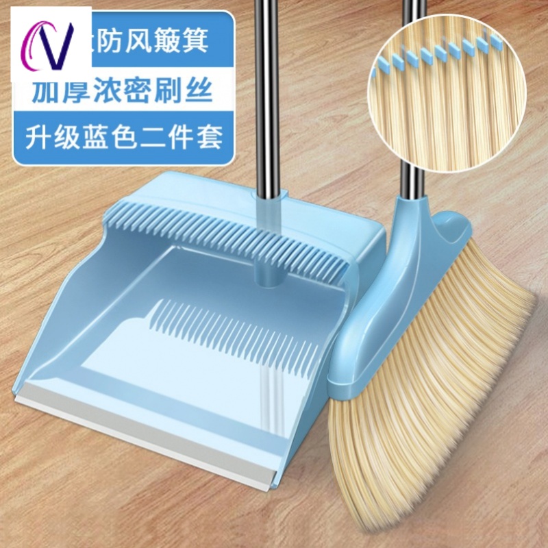 Sweep dustpan suite of household floor plastic soft hair large-box broomomom artifact sweep