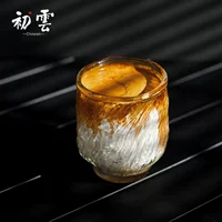 初云 Кофейная стеклянная оригинальная дизайнерская чайная чашка для виски, в американском стиле