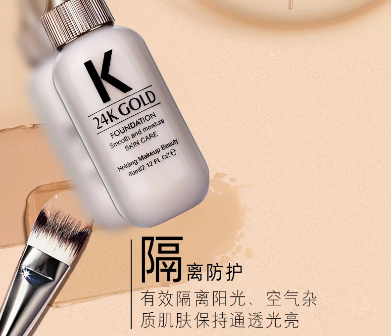 Kem nền dạng lỏng 24K 2 + 1 set kem che khuyết điểm lâu trôi dưỡng BB cream màu tự nhiên + màu ngà + phấn phủ bắt sáng - Kem BB