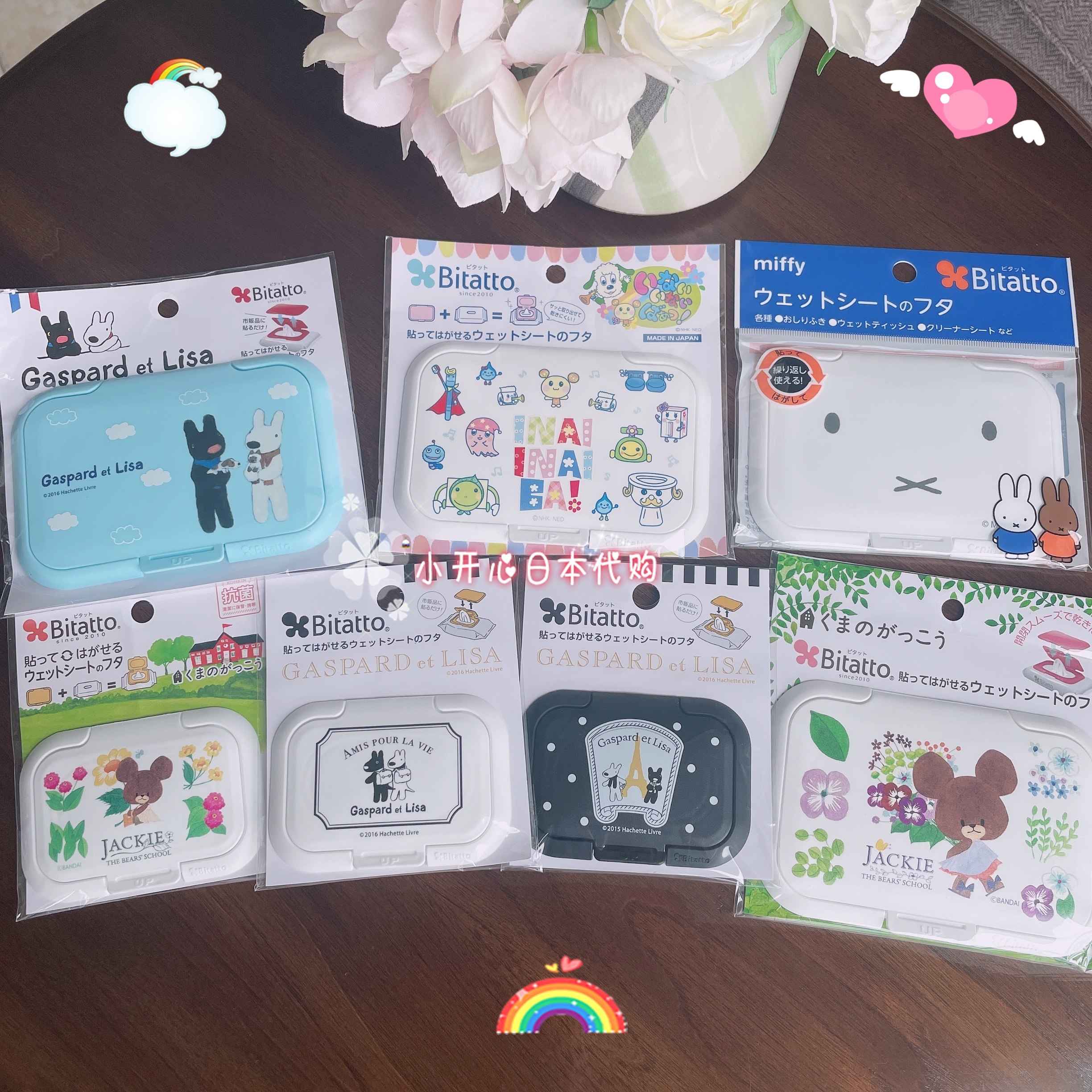 3 pieces made in Japan portable wet wipes cover wet wipes flip type anti-pollution dry reusable