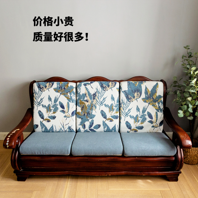 Thickened Sponge All Season Old Spring Autumn Chair Chinese Red Wooden Federal Chair Cushion Solid Wood Sofa Cushion With Backrest