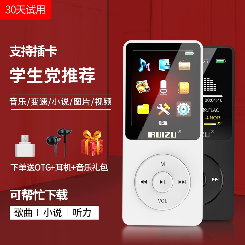 Ruizu X02 nút bấm MP3 Walkman cầm tay nhỏ bên ngoài Máy nghe nhạc Bluetooth bên ngoài để đọc tiểu thuyết và nghe nhạc - Máy nghe nhạc mp3