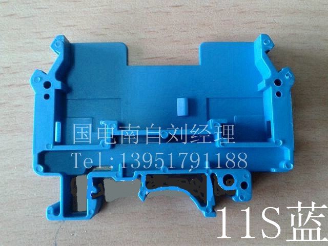 I Power South Self - *NJD-11S-Bu Blue Current Pilot Terminal * 2EDP5-2L 2R Relay