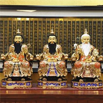 Three Qing Daoyu Statue Pure Bronze White Gold Yuan Heaven-Jin golden Yuans Emperor Taizuku Qingyu Qingyuan Qingyu Qingdau Qingdau 19 inches