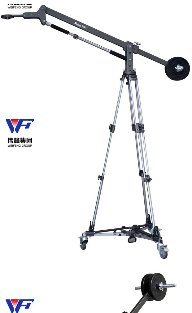 Weifeng 9115 rocker nhỏ chuyên nghiệp quảng cáo video / video / máy ảnh đặc biệt phụ kiện máy ảnh đơn micro SLR