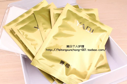 Двухмерные анти -каунтеровые наклейки на наклейки с наклейками с наклейками с наклейками с наклейками с наклейками с наклейками с наклейками с наклейками с наклейками с наклейками с наклейками, чтобы помочь