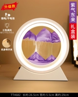 Ziqi East [Plug -in/Dry Battery] 12 дюймов в белых коробках