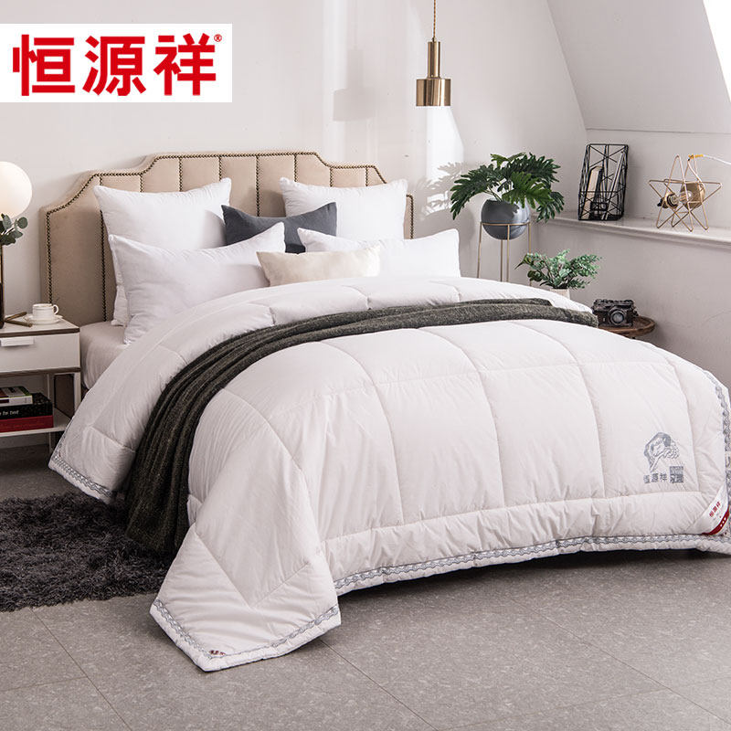 Hengyuanxiang New Zealand 100 pure wool quilt Winter winter quilt thickened warm full wool quilt core spring and autumn mattress