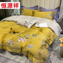 Hengyuanxiang 100 quilt cover sheets four-piece cotton cotton simple atmosphere spring and autumn Four Seasons Universal 100 pure cotton