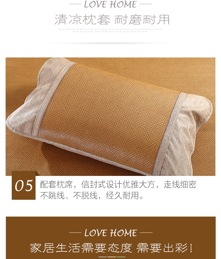 Heng Yuan Xiang Xia mat ba mảnh 1,8 m giường mùa hè sinh viên độc thân ghế máy lạnh kép 1,8 m dày mat - Thảm mùa hè đệm hơi nước