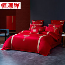 Hengyuanxiang wedding quilt cover four-piece wedding bedding wedding wedding red quilt cover sheets bedding