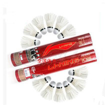 Li Ning badminton LINING special price A 300 resistant game special goose hair ball