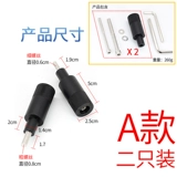 [鎽╂墭杞︽敼瑁呮墿灞曞皠鐏敮鏋朵竾鍚戞敮鏋跺墠鎸℃偿鏉垮缃畨瑁呮灦鏉嗙伅绠″す韪忔澘]