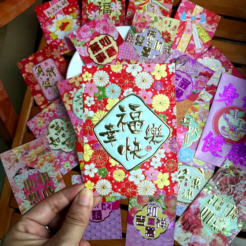 Chinese New Year's red packet bag 2023 Rabbit years Chinese windy is a creative personality upscale courtesy gold bag RMB100 large number-Taobao