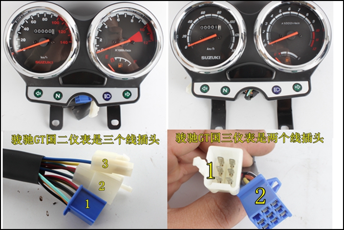 Áp dụng cho xe máy nhẹ GT125 Junchi cụ QS125-5A-5C-5F đo dặm mét mét lắp ráp đồng hồ điện tử xe airblade 2010