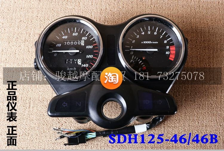 Ứng dụng của Honda phụ kiện xe máy mới mũi tên SDH125-46-52 cụ sắc nét lắp ráp tachometer odometer