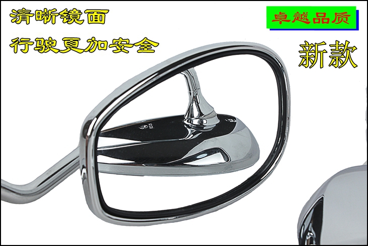 Gương chiếu hậu xe máy áp dụng Prince GN125 HJ125-8-8E-8C Gương chiếu hậu GN125-F gương xe vision chính hãng