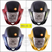 Suitable for Honda motorcycle accessories front-wing WH125-B-11 shroud large lamp housing lampshade headgear headgear lamp