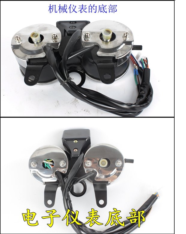Áp dụng xe máy Prince 125 mét GN125 mã mét mét mét đồng hồ đo tốc độ lắp ráp đồng hồ đo tốc độ kế - Power Meter đồng hồ điện tử sirius fi