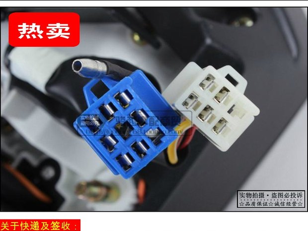 HJ125-16E dụng cụ đo tốc độ lắp ráp đồng hồ đo tốc độ HJ150-6C-6D - Power Meter đồng hồ xe cub 50