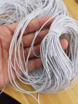 1-2mm White tag elastic rope round elastic line Latex rope tennis line elastic rope hanging elastic line 90 meters