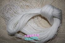 Buckle rope mobile phone lanyard special screen window screen window wire wrap heart fishing line screen window drawstring beaded wire 200 m