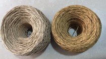 1 2mm tea packaging paper rope easy to pull broken label Kraft paper rope clothing gift packaging rope paper art 120 m