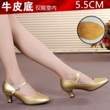 Серебряная обувь, танцующие туфли на каблуке, мягкая подошва