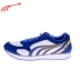 Giày chạy đa chiều mới chạy giày marathon chạy giày nam và nữ các hãng giày sneaker nổi tiếng Giày chạy bộ