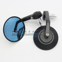 Longjia V coffee LJ250 hand mirror modified Benali Cubs 500 retro locomotive rearview mirror car handle round mirror