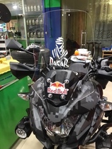 Kawasaki Versys-X 300 Kawasaki X300X 300x modified raised windshield front windshield