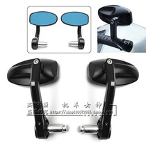 Kawasaki Z400 Z900 RS Z1000 Z800 modified hand mirror aluminum alloy reflector handlebar rearview mirror
