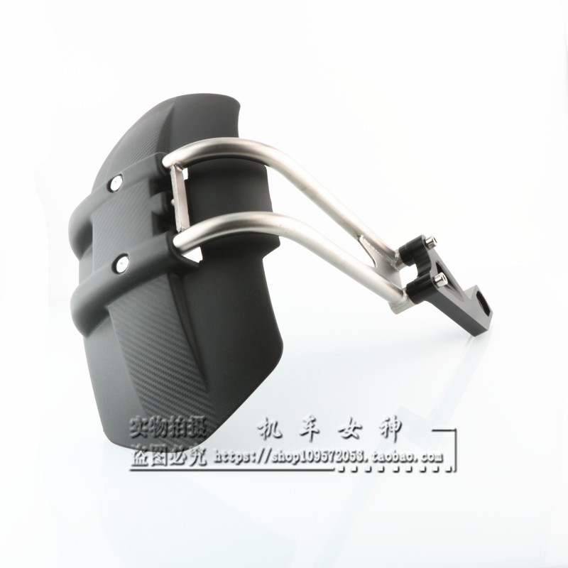 BMW G310GS G310R modified rear fender water stop mud tile rear earth special car exclusive