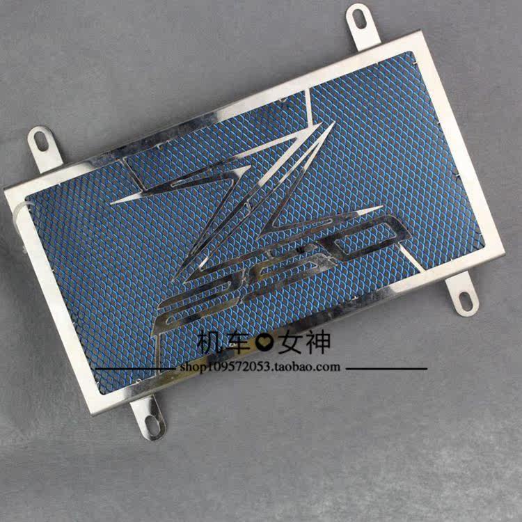 Panier pour vélo - Ref 2257287 Image 4