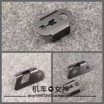 Kawasaki Alien 650 VERSYS650 Little Vulcan VN650 modified front and rear wheels ABS sensor protective cover