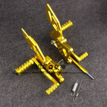 Suitable for Yamaha R25 YZF-R15 R3 modified elevated pedal aluminum alloy pedal bracket