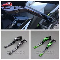 Kawasaki Z900 Z650 heterobeast VERSYS650 1000 small fire god 650 modified brake horn clutch