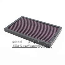 Kawasaki Little Ninja Ninja250 300 Z250 Z300 08-14 years air filter air grid filter