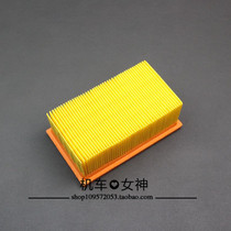 Suitable for BMW F800GT F800R F800S F800ST air filter air filter air grid