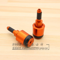 Motorcycle KTM 125 200 390 990RC8 R modified handlebar jamb plug balance end