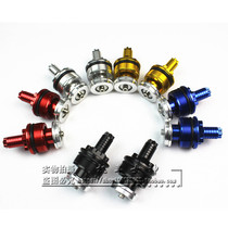 Yamaha YZF-R25 CNC modified front shock absorber core screw fork screw shock adjustment