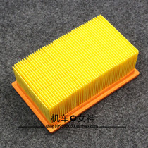 BMW F650GS F700GS F800GS ADV air filter air filter air grid air filter