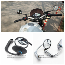 Benali Huanglong 600 Jinpeng 502 Huanglong 300 Cubs 500 modified retro Rearview Mirror Mirror Mirror