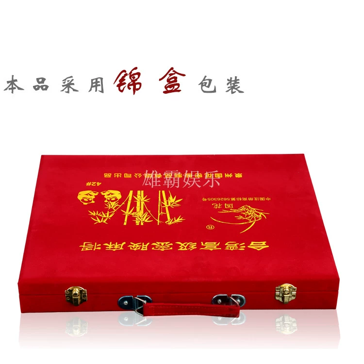 Hộp quà tặng cao cấp bằng da hộp nhôm Hộp Mahjong Hộp Mahjong hộp trống kết nối Hộp quà tặng Hộp quà tặng - Các lớp học Mạt chược / Cờ vua / giáo dục