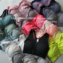 Export single chest zipper vest seismic gathering running sports underwear Fitness yoga nursing bra chest pad